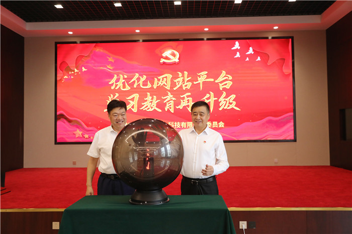 QY球友会 QY球友会
