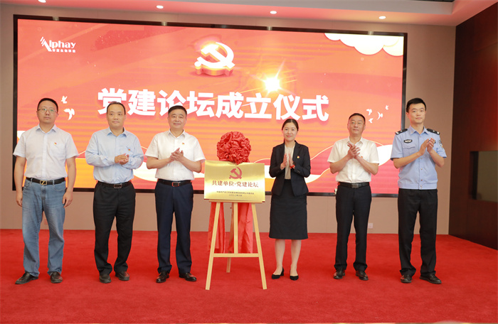 QY球友会 QY球友会