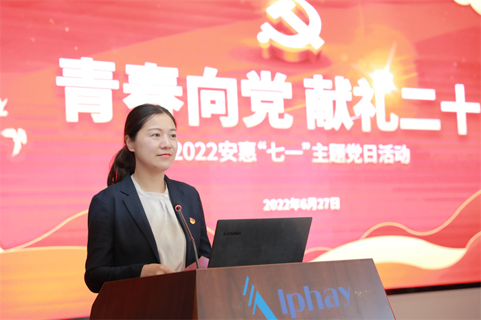 QY球友会 QY球友会