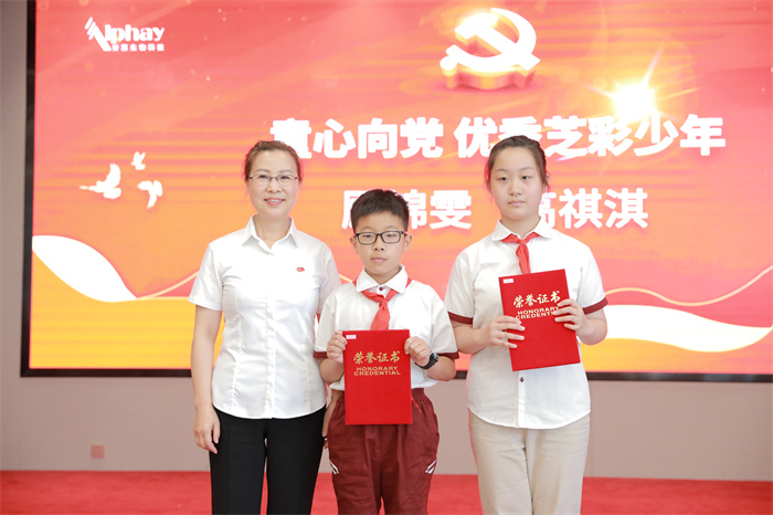 QY球友会 QY球友会