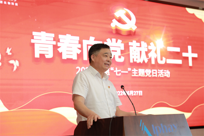 QY球友会 QY球友会