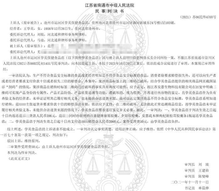 QY球友会 QY球友会