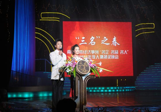 QY球友会