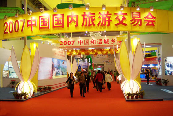 QY球友会