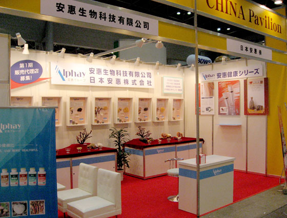 QY球友会 QY球友会