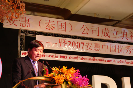 QY球友会