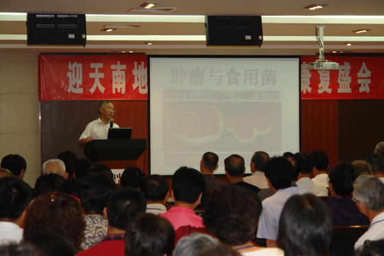 QY球友会 QY球友会