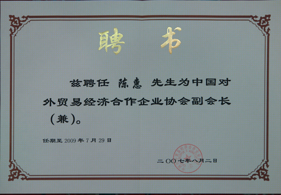 QY球友会 QY球友会