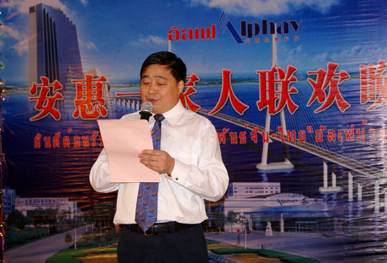 QY球友会 QY球友会