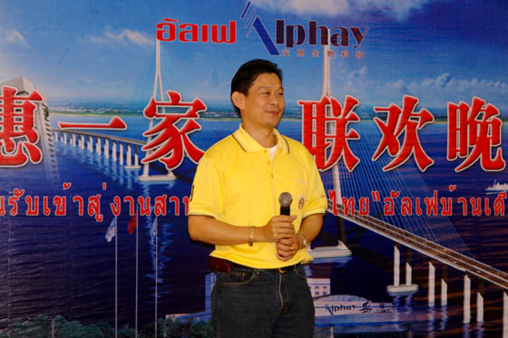 QY球友会 QY球友会