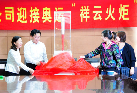 QY球友会 QY球友会