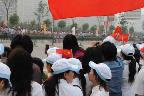 QY球友会 QY球友会