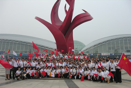 QY球友会 QY球友会