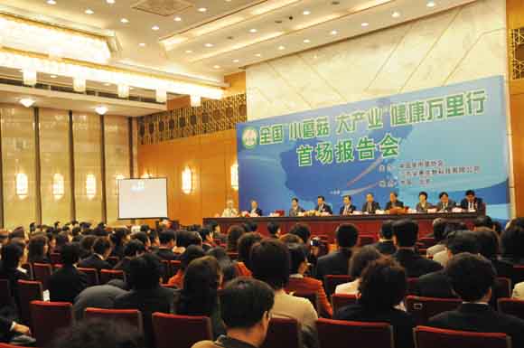 QY球友会