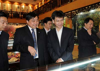 QY球友会