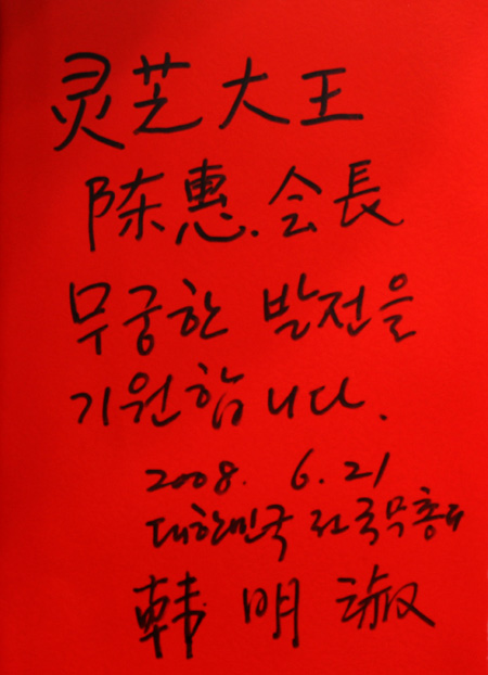 QY球友会 QY球友会