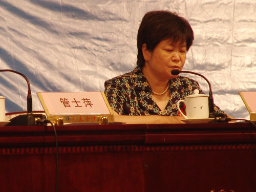 QY球友会