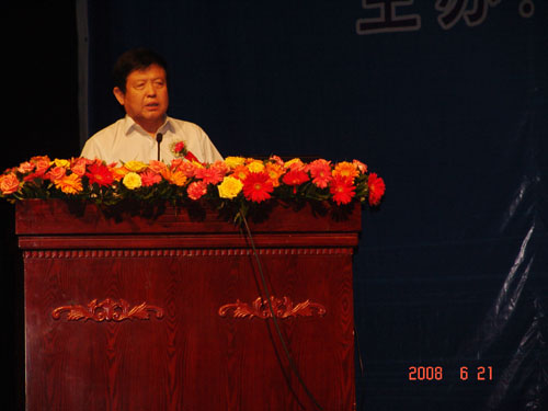 QY球友会
