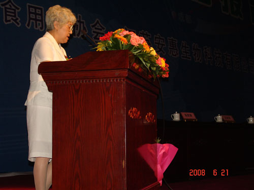 QY球友会