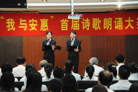 QY球友会
