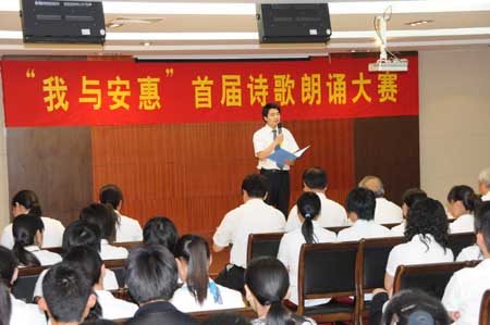 QY球友会
