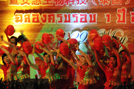 QY球友会 QY球友会