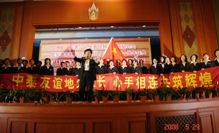 QY球友会 QY球友会