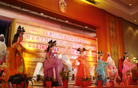 QY球友会 QY球友会