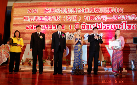 QY球友会 QY球友会