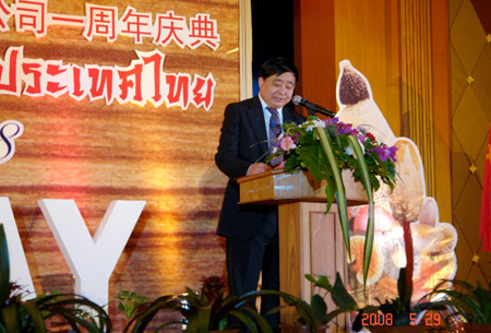 QY球友会 QY球友会
