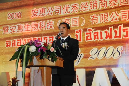 QY球友会 QY球友会