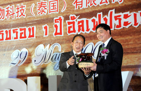 QY球友会 QY球友会
