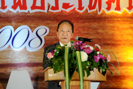 QY球友会 QY球友会