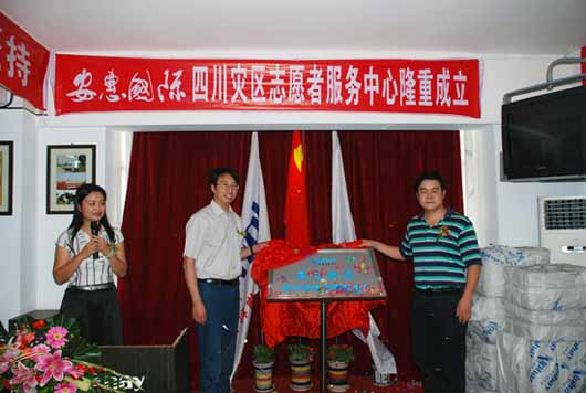 QY球友会