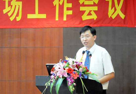 QY球友会 QY球友会